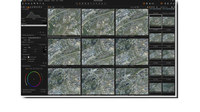 Enhancing Geospatial Data with Photogrammetric Software