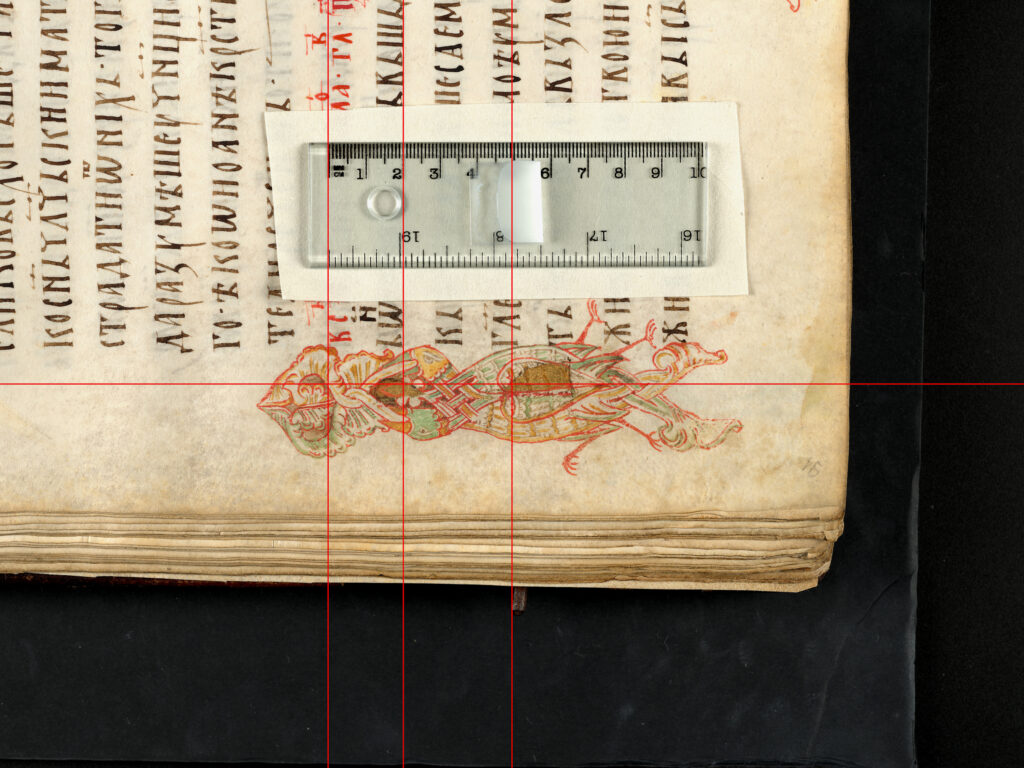 to provide constant page size. (The bottom picture) Testing the depth of field with the ruler