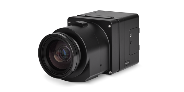 iXM-RS250 next-generation single-head aerial camera